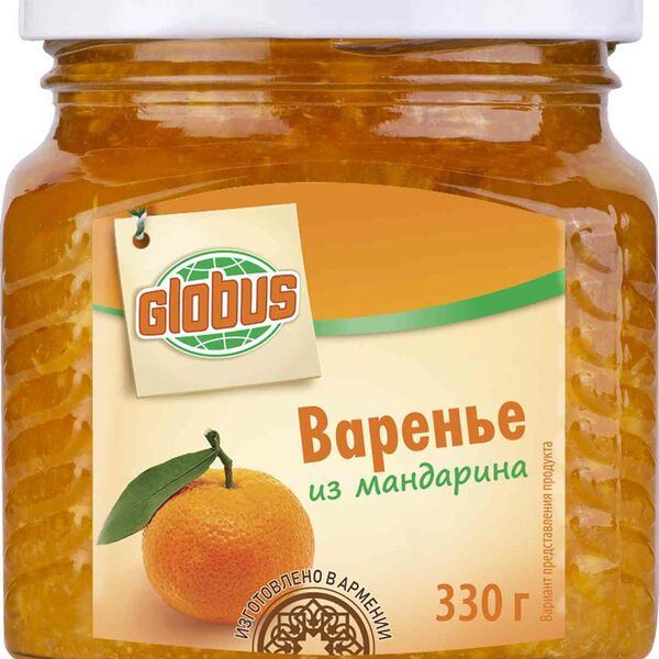 Варенье из мандарина Глобус