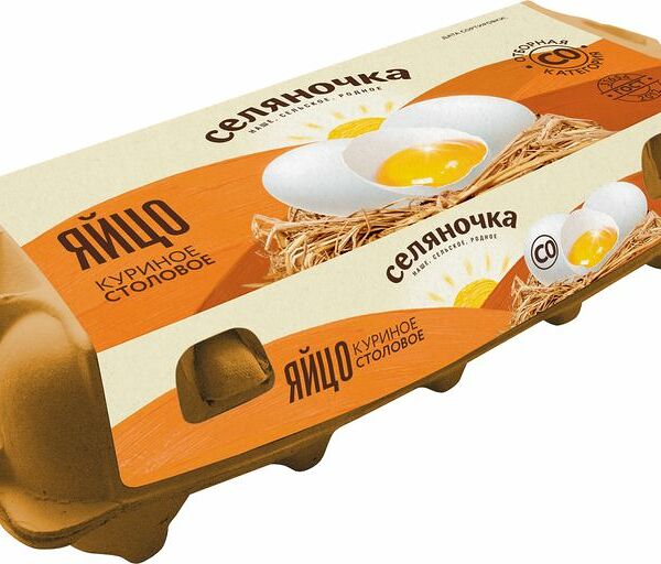 Яйцо куриное Селяночка С0, 10 шт 700г