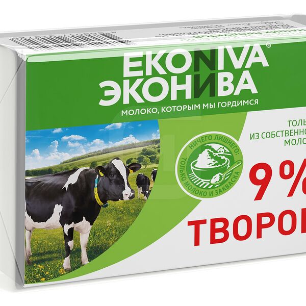 Творог Эконива 9%