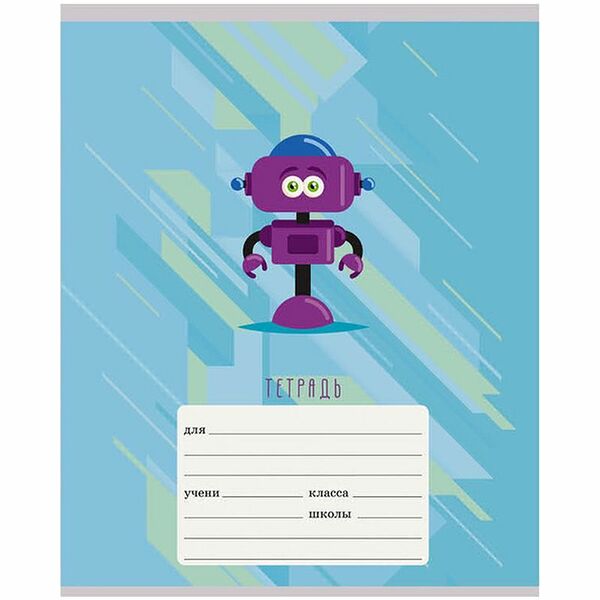 Тетрадь школьная Listoff на скрепке в клетку 12 листов