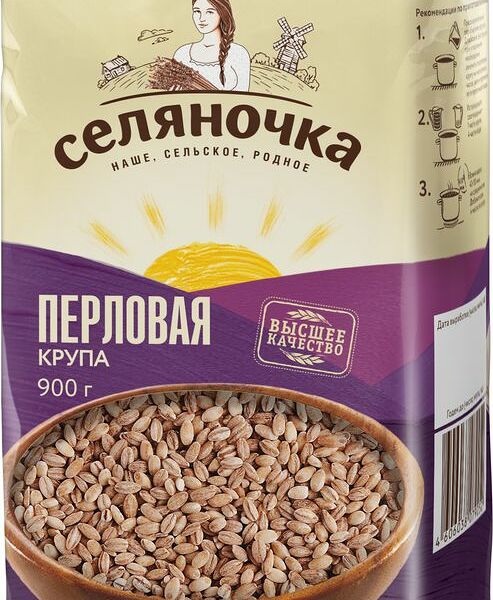 Крупа Селяночка перловая №2 900г