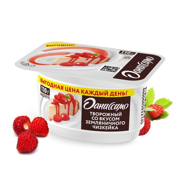 Продукт творожный Даниссимо с наполнителем Со вкусом земляничного чизкейка 5,6% 110г