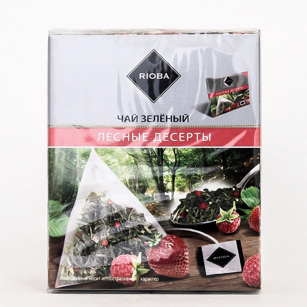 Чай зеленый Rioba Лесные Десерты в пакетиках, 20 шт.