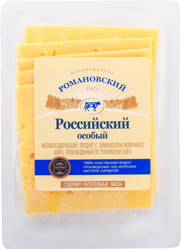 

Продукт молокосодержащий Романовский Маслосыродел Особый Российский нарезка с змж 50% 125 г