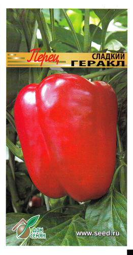 

Семена ЦЕНТР-ОГОРОДНИК Перец сладкий Геракл, 0,25г