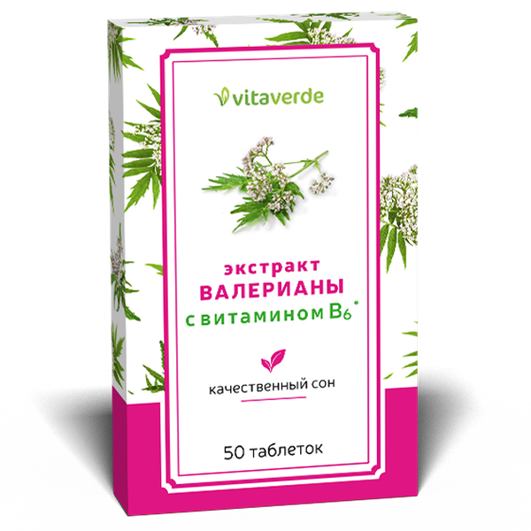 Vitaverde Валериана + В6 таблетки 20 мг 50 шт