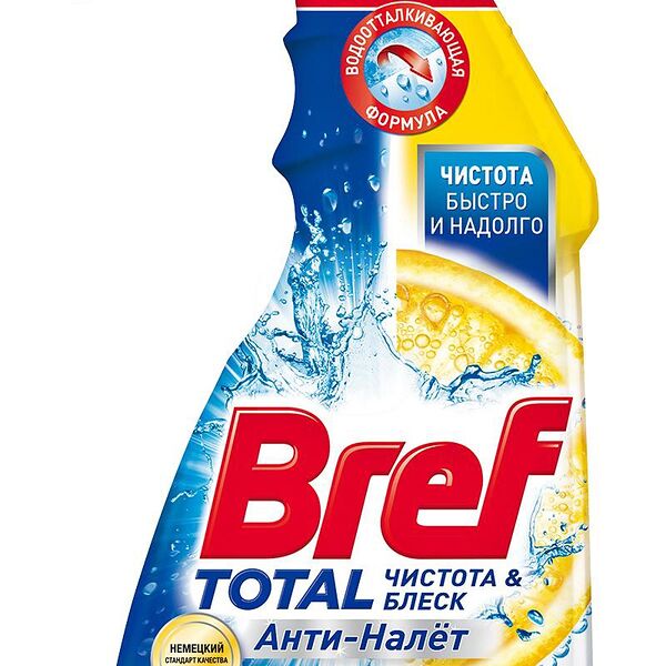 Чистящее средство для ванной Bref Анти-Налёт, лимонная свежесть