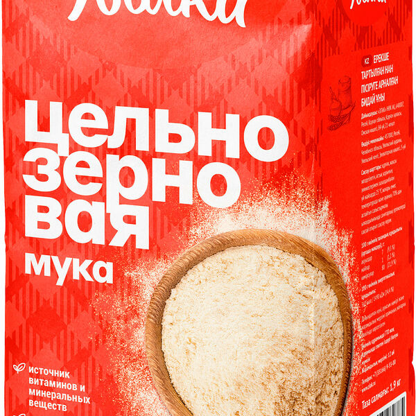 Мука Увелка Пшеничная цельнозерновая 1
