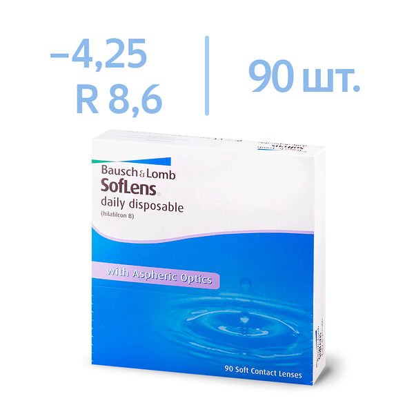 Линзы Bausch & Lomb Soflens Daily Disposable with Аspheric optics 8.6 -4.25 90 шт 14.2
