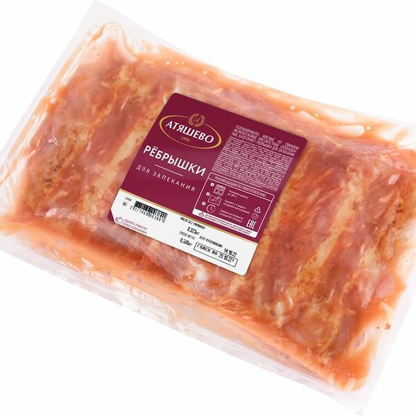 Ребрышки Атяшево для запекания охлажденные