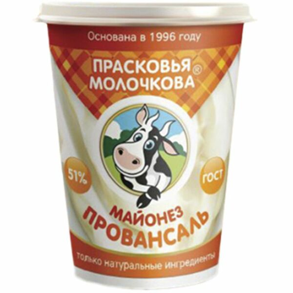 Майонез Прасковья Молочкова Провансаль 51%, 400г