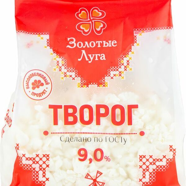 Творог Золотые луга 9% 350 г