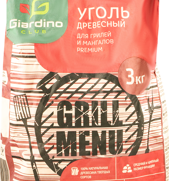 Уголь древесный для грилей и мангалов GIARDINO CLUB Premium, 3кг