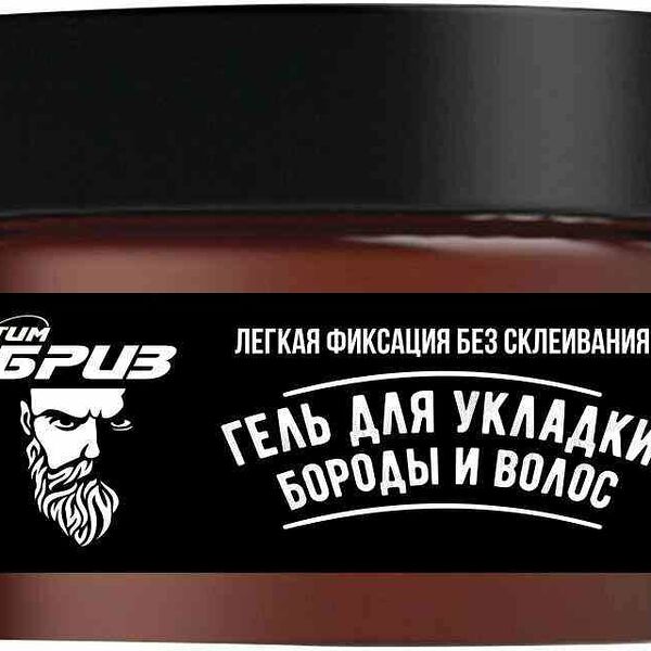 Гель Тим Бриз для укладки бороды и волос
