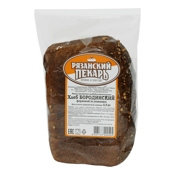 Хлеб РЯЗАНСКИЙ ПЕКАРЬ Бородинский