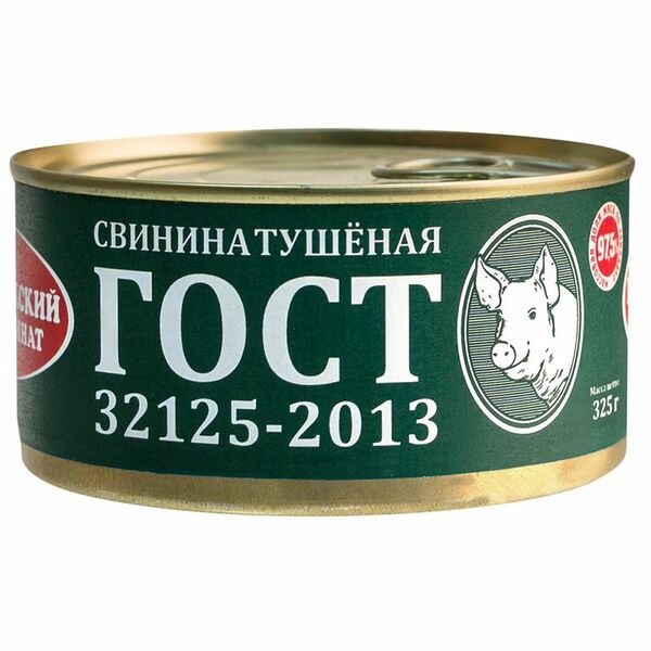 Свинина тушеная Великолукский Мясокомбинат ГОСТ