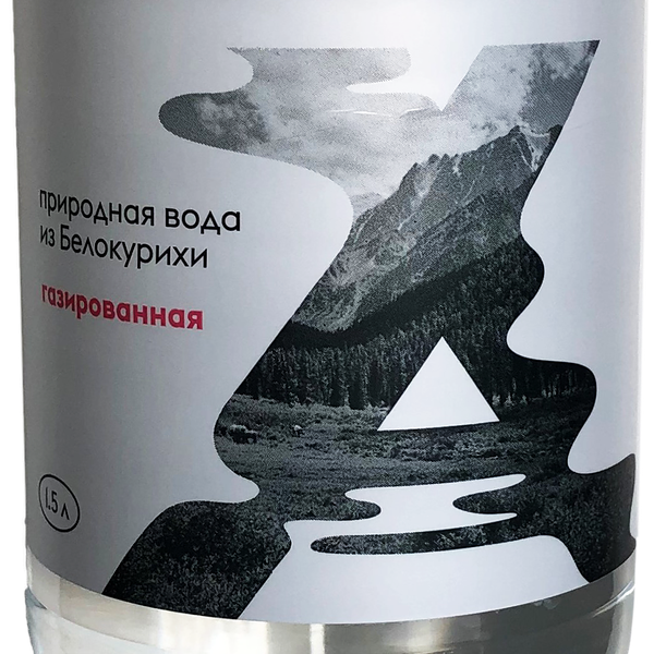 Вода питьевая Алтаика из Белокурихи артезианская газированная 1500 мл