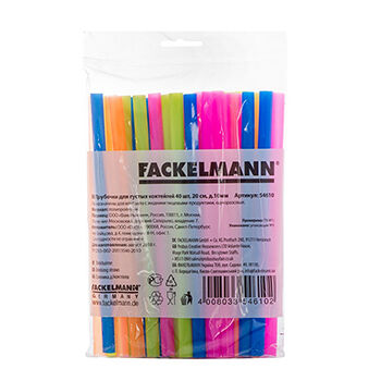 Трубочки Fackelmann для густых коктейлей, 20 см, 40 шт.