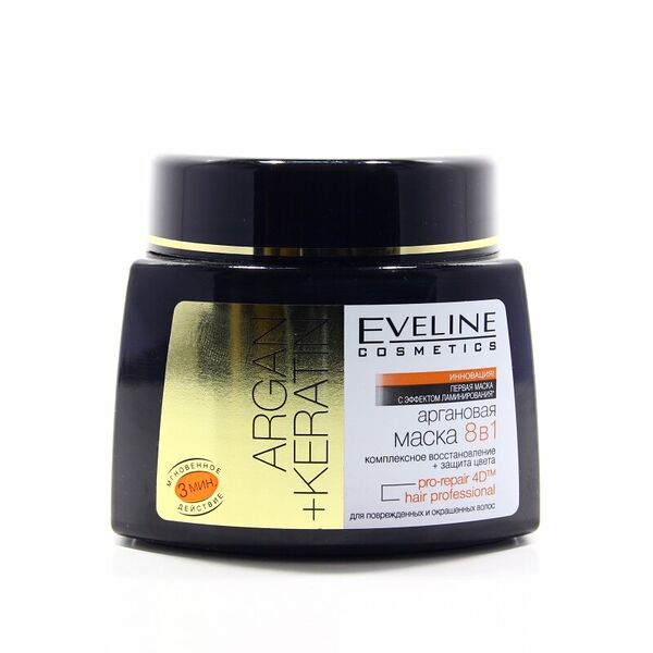 Маска Eveline Argan+Keratin