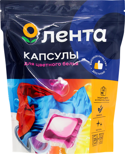 Капсулы для стирки цветного белья Лента 80%, 25 шт