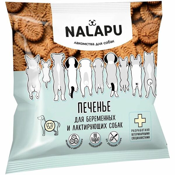 Лакомство Nalapu Печенье для беременных и лактирующих собак 115 г