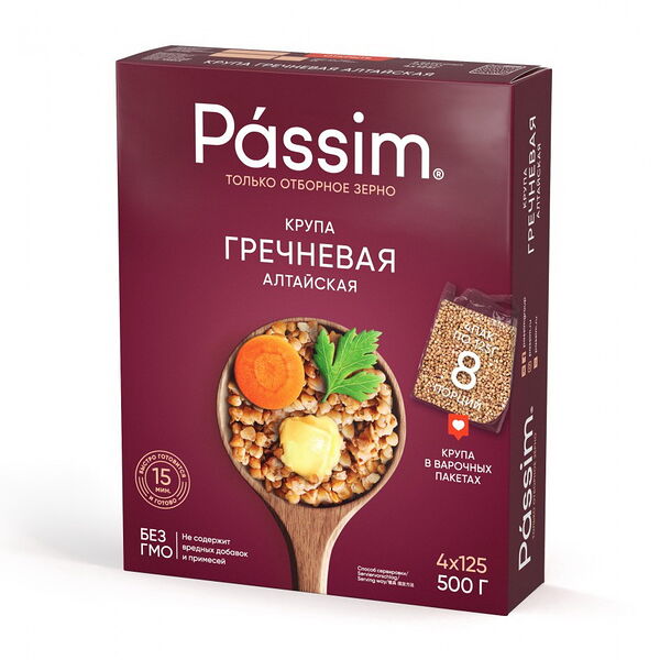 Крупа гречневая 