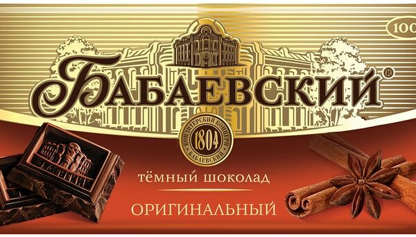 Шоколад Бабаевский Темный Оригинальный 90г