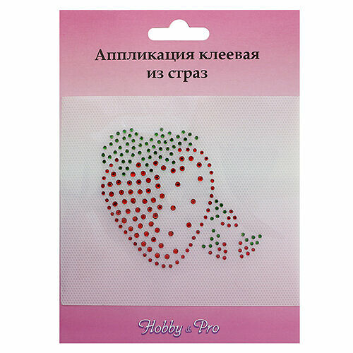 ADS039 Аппликация из страз 'Земляника' 8*7см Hobby&Pro