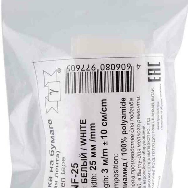 Сеточка Гамма Паутинка NF-25 на бумаге цвет: белый, 25 мм