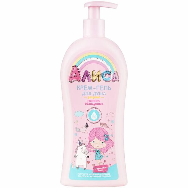 Крем-гель для душа для детей Алиса Нежное очищение