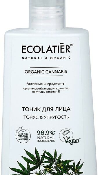 Тоник для лица Ecolatier Organic Cannabis 250мл