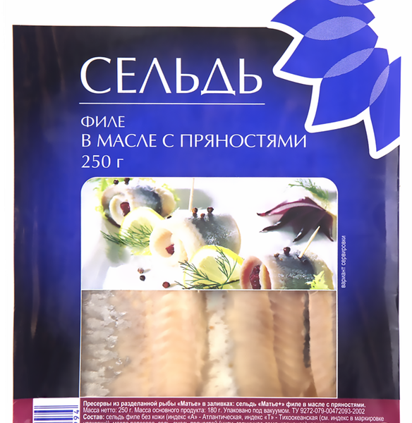 Сельдь ЛЕНТА филе в масле с пряностями