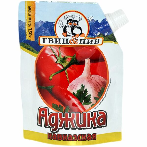 Аджика Гвин&Пин Кавказская, 150г