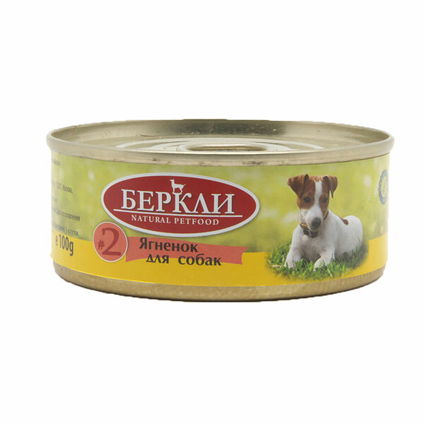 Консервы для собак Berkley №2 с ягненком, 1 шт, 100г