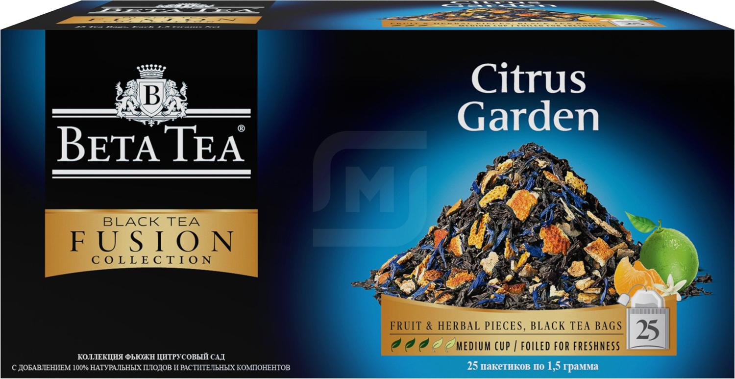 Чай черный Beta Tea Цитрусовый сад 25пак