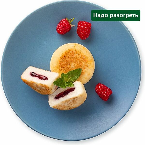 Сырники с малиновой начинкой, 120г