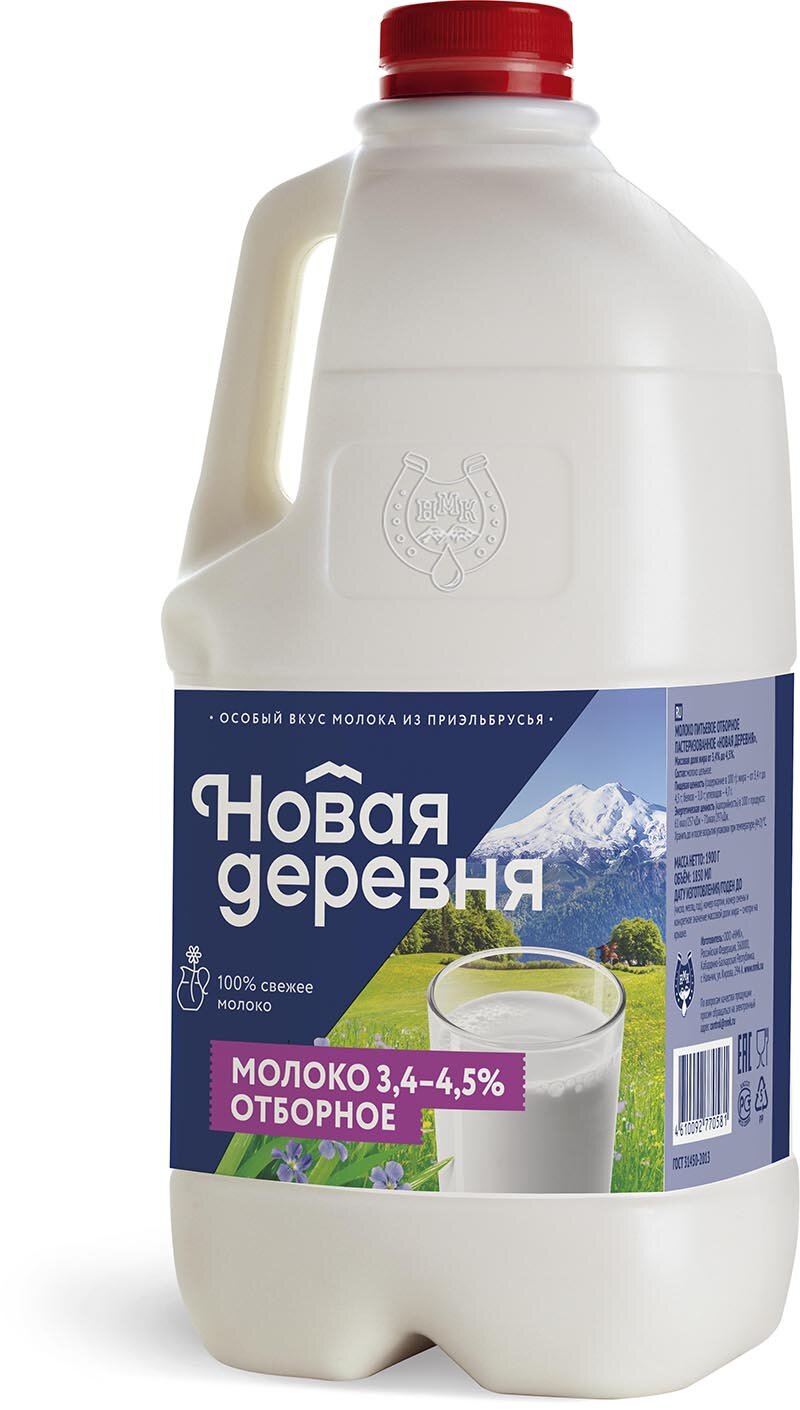 

Молоко Новая деревня Отборное пастеризованное 3.4%-4.5% 1.9 кг