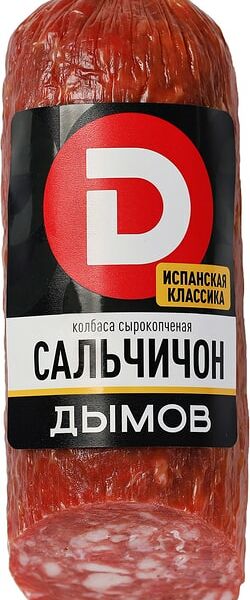 Колбаса Дымов Сальчичон сырокопченая 260г