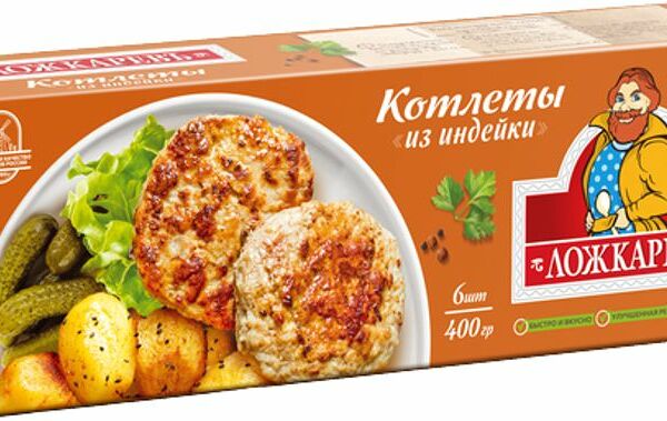 Котлеты Ложкарев из индейки замороженные 400г