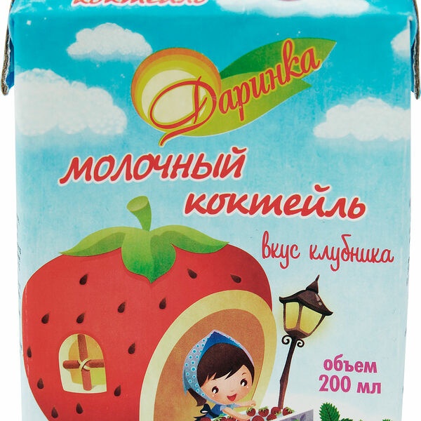 Коктейль молочный Даринка клубника 2.5%