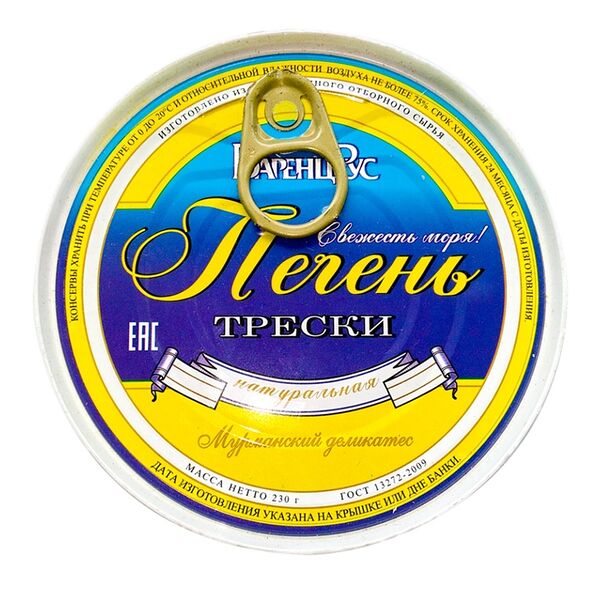 Печень БаренцРус трески натуральная 230 г