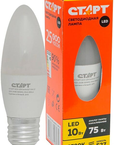 Лампа светодиодная СТАРТ ECO LED Candle E27 10W
