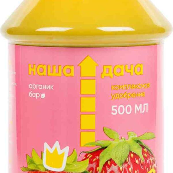 Удобрение для клубники и земляники комплексное Наша Дача Гумат