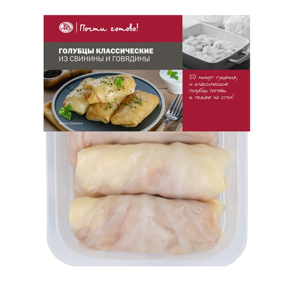 

Голубцы классические из свинины и говядины охлажденные Почти готово 360 г лоток Россия