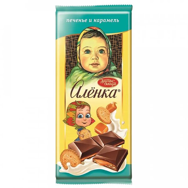Шоколад молочный Аленка с печеньем и карамелью