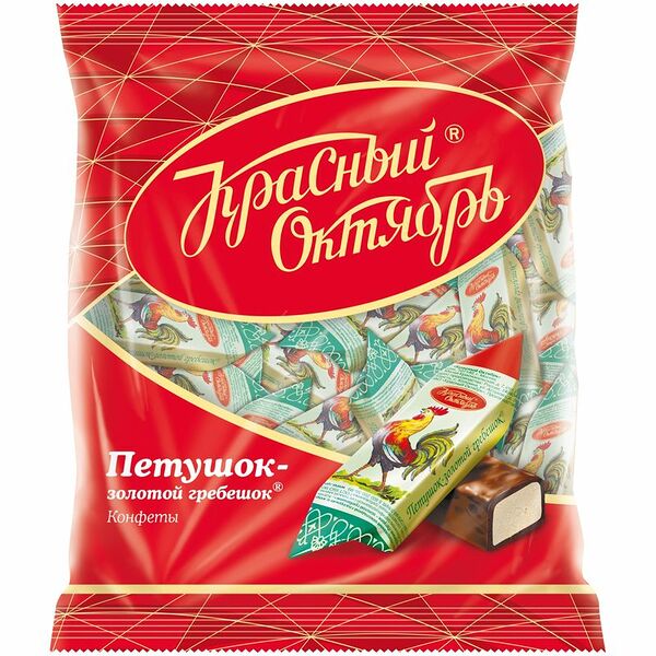 Конфеты Красный Октябрь Петушок-золотой гребешок, 250г