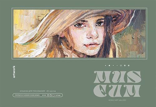 

Альбом для рисования BG Gallery А4, 40 листов, на скрепке, в ассортименте