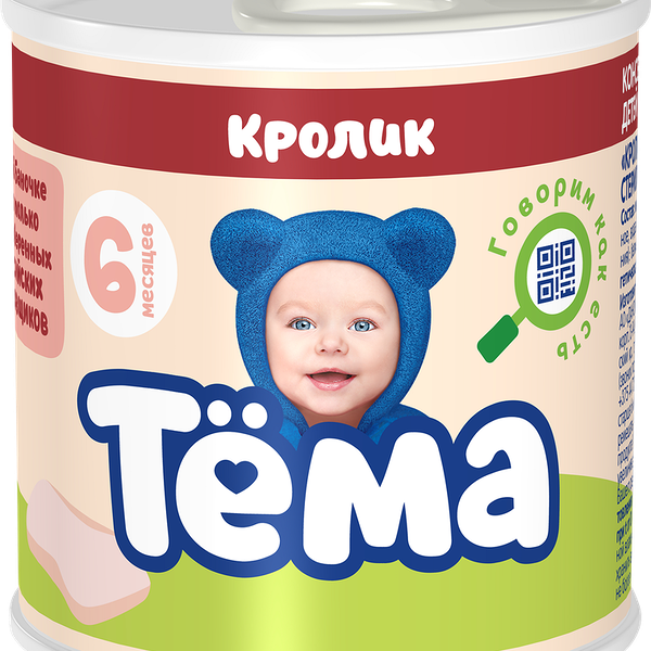 Пюре мясное ТЕМА Кролик, с 6 месяцев