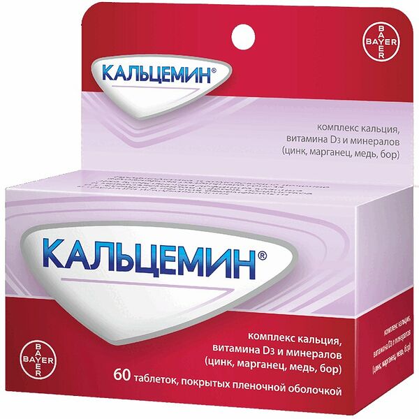 Кальцемин таб.п.п.о.№60