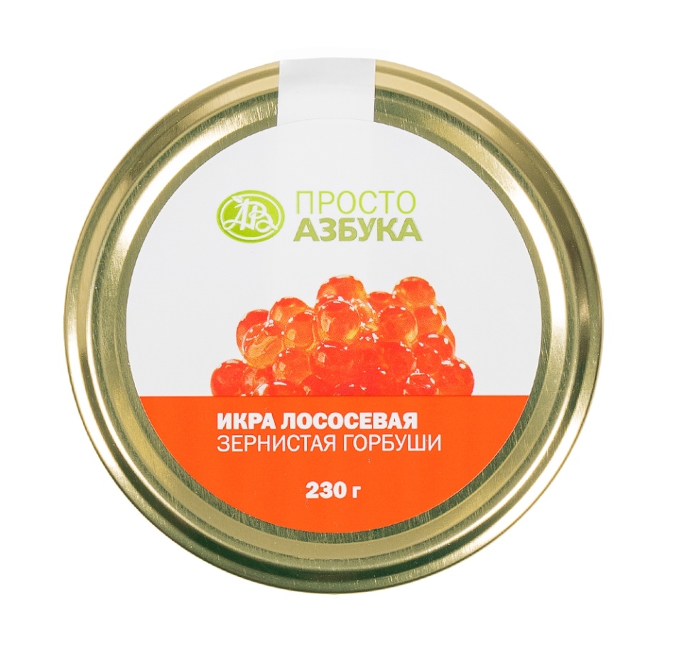 

Икра горбуши лососёвая, «Просто Азбука», 230 г, Россия